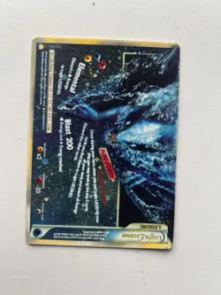 Lugia Legend Set 113 114/123 Pokemon Heart Gold Soul Silver Holo - LP - Image 2