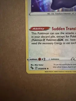 Ditto 053/078 Pokemon GO Holo - Image 3