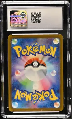 Luxio 241/190 Shiny Treasure ex JP Pokemon TCG Graded CGC 10 Gem Mint - Image 2