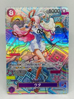 Uta OP02-120 SP Alt Art Japanese One Piece Awakening of the New Era - Image 1