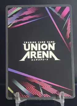 Bandai Union Arena Solo Leveling Sung Jinwoo UEP/SLC-018 Promo Silver Foil - Image 2