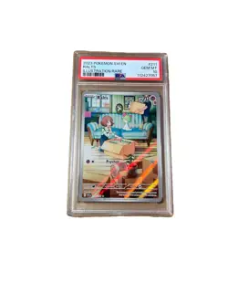 2023 POKEMON SVI EN-SCARLET & VIOLET ILLUSTRATION RARE #211 RALTS PSA 10 - Image 2