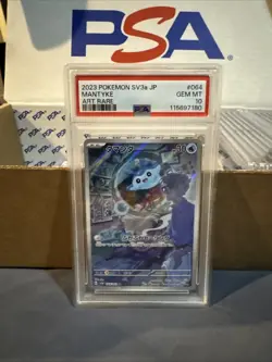 2023 Pokemon Mantyke 064/062 Sv3a: Raging Surf Art Rare (Japanese) PSA 10 - Image 1
