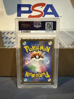 2023 Pokemon Mantyke 064/062 Sv3a: Raging Surf Art Rare (Japanese) PSA 10 - Image 2