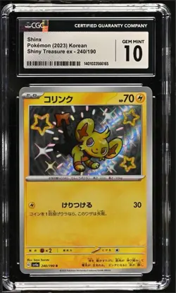 Shinx 240/190 Shiny Treasure ex JP Pokemon TCG Graded CGC 10 Gem Mint Error - Image 1