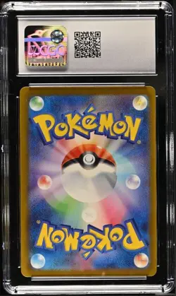 Shinx 240/190 Shiny Treasure ex JP Pokemon TCG Graded CGC 10 Gem Mint Error - Image 2