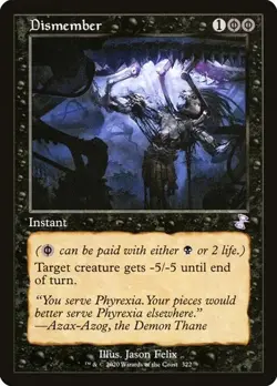 Dismember Time Spiral Remastered LP MTG - Image 1