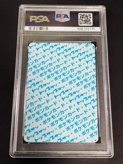 PSA9 Pokemon Carddass Topsun Card Blue Back No. 056 Mankey Authenticated - Image 2