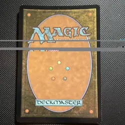 Wizards of the Coast MTG Rundvelt Hordemaster DMU Rare Foil EN 142/281 - Image 2