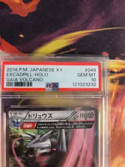 Pokemon Card Excadrill Fullarts Holo Gaia Volcanion XY 2015 Japanese PSA 10 - Image 4