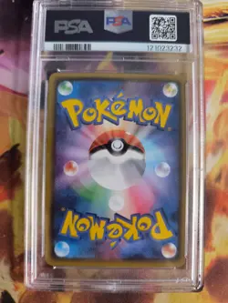 Pokemon Card Excadrill Fullarts Holo Gaia Volcanion XY 2015 Japanese PSA 10 - Image 5