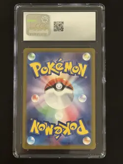Pokemon Eevee Ex CGC 10 Terastal Fest Ex 126/187 Jap Holo - Image 2