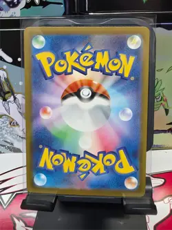 Froakie 086/083 Art Rare Ninja Spinner Pokemon Japanese Near Mint - Image 2
