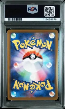 Pokemon 2022 JPN SWSH FA/Gengar Dark Phantasma PSA 10 gemme #074 - Image 2