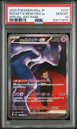 PSA 10 Team Rocket's Mewtwo ex SAR 237/193 M2a MEGA Dream ex carta Pokemon - Image 1