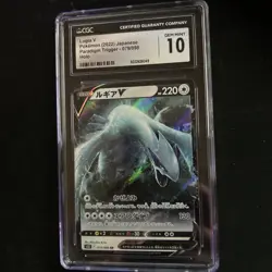 2022 Pokemon JPN Sword & Shield Paradigm Trigger #079 Lugia V CGC 10 GEM MINT - Image 1