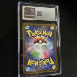 2022 Pokemon JPN Sword & Shield Paradigm Trigger #079 Lugia V CGC 10 GEM MINT - Image 2