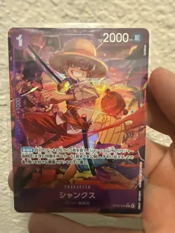 One Piece Shanks Alt Art OP13-065 R Carrying On His Will JP NM US - Image 1