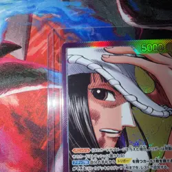Bandai One Piece CCG Nico Robin Leader Card OP09-062 JPN - Image 2
