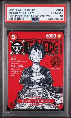 2025 One Piece JP Monkey D Luffy OP Mag Vol 20 Gem Mint PSA 10 - Image 1