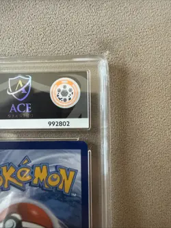 Snorlax SVP051 Pokemon Card TCG Black Star Promo Illustration Rare Ace 9 - Image 4