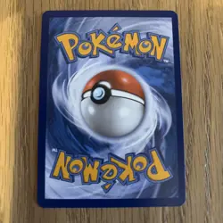 Core Memory 070/088 - Playable - Pokemon card TCG: Perfect Order trainer - Image 2
