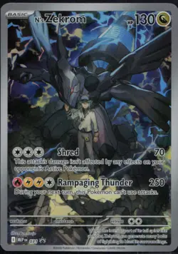 N's Zekrom Holo Promo ME: Mega Evolution Promo 031 NM - Image 1
