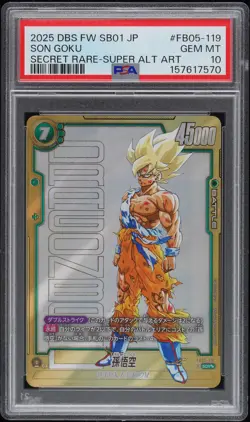 PSA 10 - Son Goku FB05-119 Secret Rare Super Alt Art JPN Fusion World x570 - DBS - Image 1