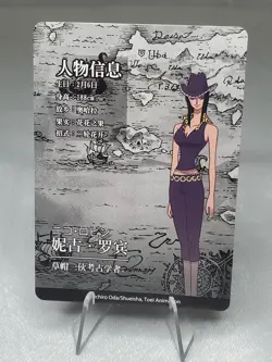 Nico Robin One Piece SR OPDESD1-SR-07 Anime CCG Earliy Series Classic Anime Card - Image 2