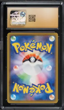 CGC 10 Pristine Lugia Holo 005/028 25th Anniversary Collection s8a Pokemon Card - Image 2