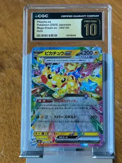 Pokemon Pikachu ex CGC 10 Pristine Slab Lot (5 Cards) - Image 2