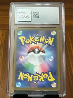 Pokemon Pikachu ex CGC 10 Pristine Slab Lot (5 Cards) - Image 5
