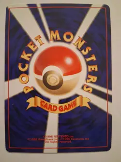 Pokemon Jigglypuff Southern Islands #039 Japanese Common Vintage Card - Image 2