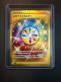 Luminous Energy 096/066 UR SV5A Crimson Haze Pokemon Card - Image 1