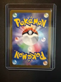 Luminous Energy 096/066 UR SV5A Crimson Haze Pokemon Card - Image 2