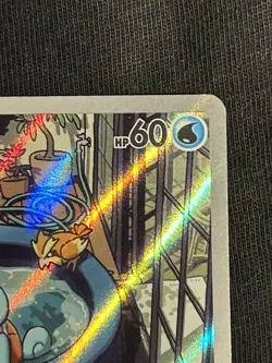 Squirtle 148/142 Stellar Crown Illustration Rare Full Art Card Pokemon TCG NM - Image 3