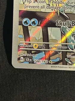 Squirtle 148/142 Stellar Crown Illustration Rare Full Art Card Pokemon TCG NM - Image 4