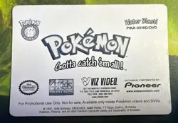 Pikachu Lenticular Water Blast! Promo Card PIKA-0018D/DVD - 1998 Viz Video DVD - Image 4