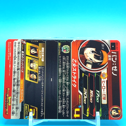 Super Dragon Ball Heroes Card Pan BM3-067 Bandai Made in Japan F/S - Image 4