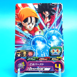 Super Dragon Ball Heroes Card Pan BM6-043 Bandai Made in Japan F/S b - Image 1