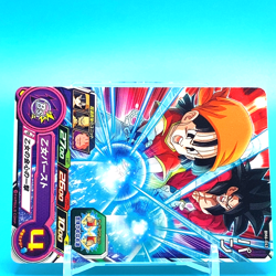 Super Dragon Ball Heroes Card Pan BM6-043 Bandai Made in Japan F/S b - Image 2