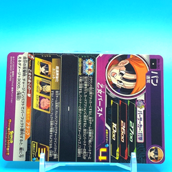 Super Dragon Ball Heroes Card Pan BM6-043 Bandai Made in Japan F/S b - Image 4