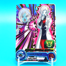 Super Dragon Ball Heroes Card Towa BM8-010 Bandai Made in Japan F/S - Image 1