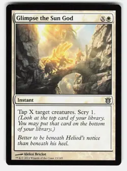 GLIMPSE THE SUN GOD - Magic: The Gathering - BRICLOT LP - Image 1