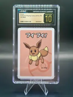 CGC 10 Pristine Eevee Old Maid 2019 Japanese Pokemon Card - Image 1