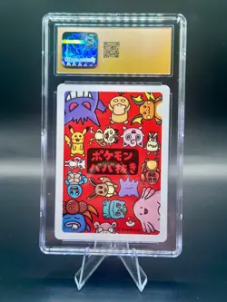 CGC 10 Pristine Eevee Old Maid 2019 Japanese Pokemon Card - Image 2