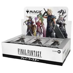 MTG Magic The Gathering Final Fantasy Japanese Ver Play Booster Pack Box TCG JP - Image 1