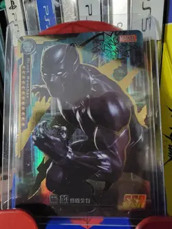 2022 Camon Marvel Avengers Battle of Vengeance #MWW-013 BLACK PANTHER SSR Card - Image 1