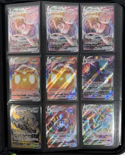 Pokemon TCG Mixed 208 Card Lot, Full Art’s, IR’s Cosmos Holos, Promos +More READ - Image 1