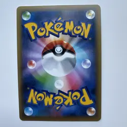 Meloetta CP5 019/036 CP5 Japanese Pokemon Card Mythical Legendary Dream Shine - Image 2